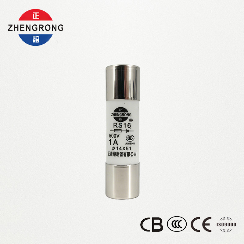 14*51mm 500V 1A RS16 ہائی بریکنگ کیپیسٹی فیوز