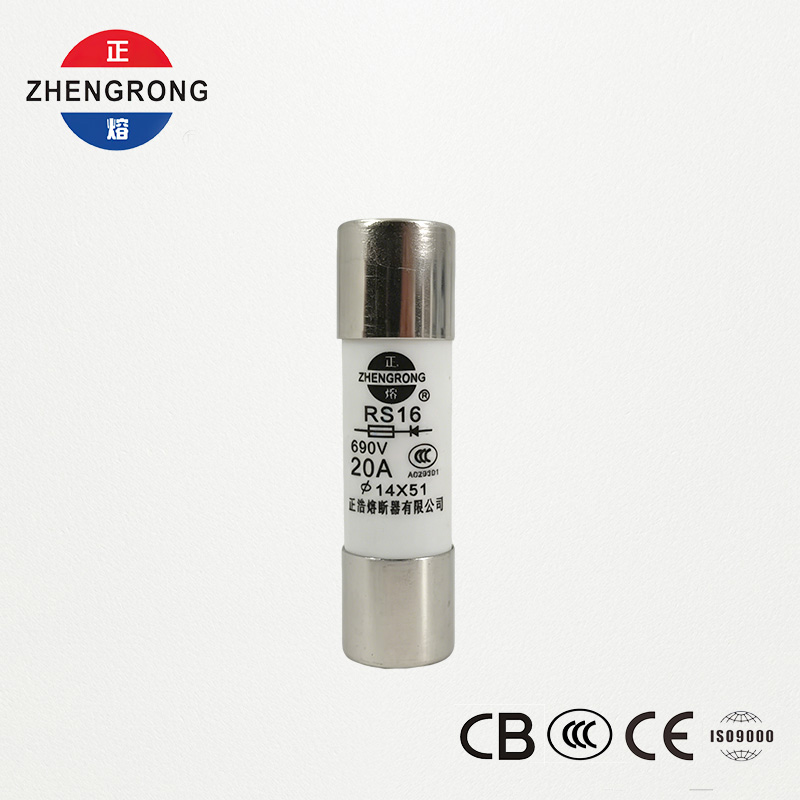 14*51mm 500V 20A RS16 ہائی بریکنگ کیپیسٹی فیوز