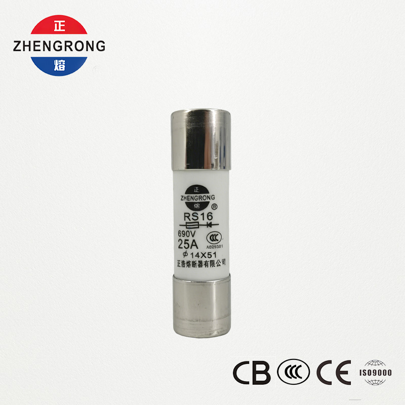 14*51mm 500V 25A RS16 ہائی بریکنگ کیپیسٹی فیوز