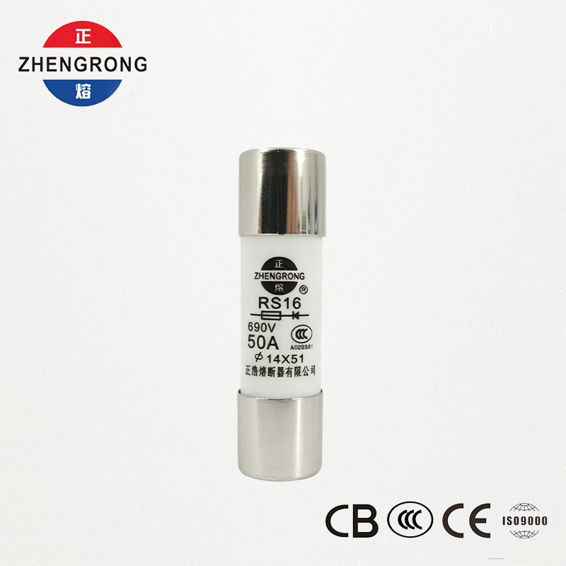 14*51mm 500V 50A RS16 ہائی بریکنگ کیپیسٹی فیوز