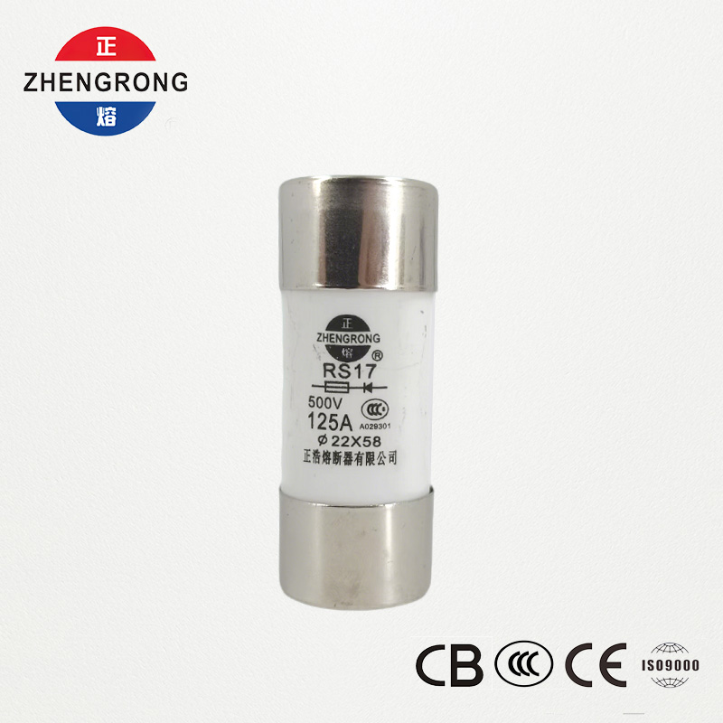 RS17 125A 500V بیلناکار فاسٹ ایکٹنگ فیوز | 22*58mm | سی سی سی مصدقہ