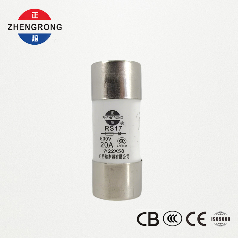 RS17 20A 500V بیلناکار فاسٹ ایکٹنگ فیوز | 22*58mm | سی سی سی مصدقہ