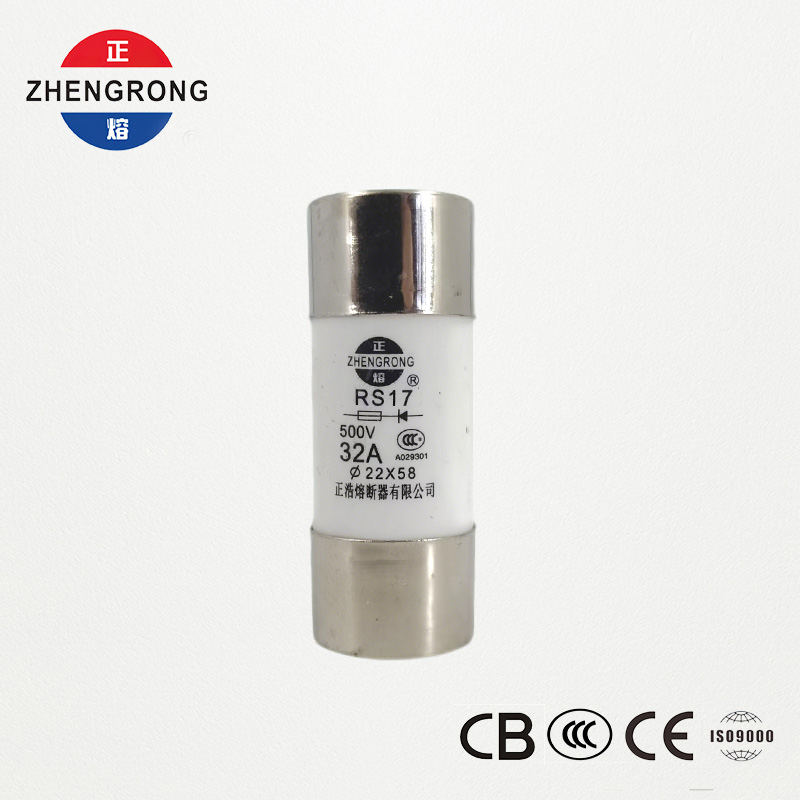 RS17 32A 500V بیلناکار فاسٹ ایکٹنگ فیوز | 22*58mm | سی سی سی مصدقہ