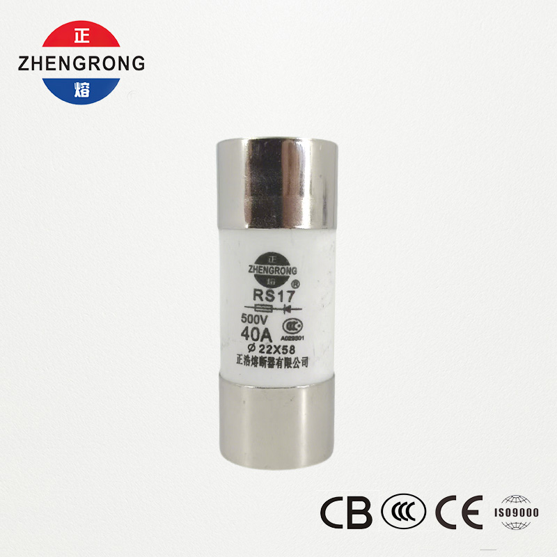 RS17 40A 500V بیلناکار فاسٹ ایکٹنگ فیوز | 22*58mm | سی سی سی مصدقہ