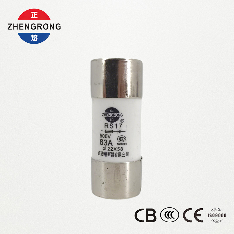 RS17 63A 500V بیلناکار فاسٹ ایکٹنگ فیوز | 22*58mm | سی سی سی مصدقہ