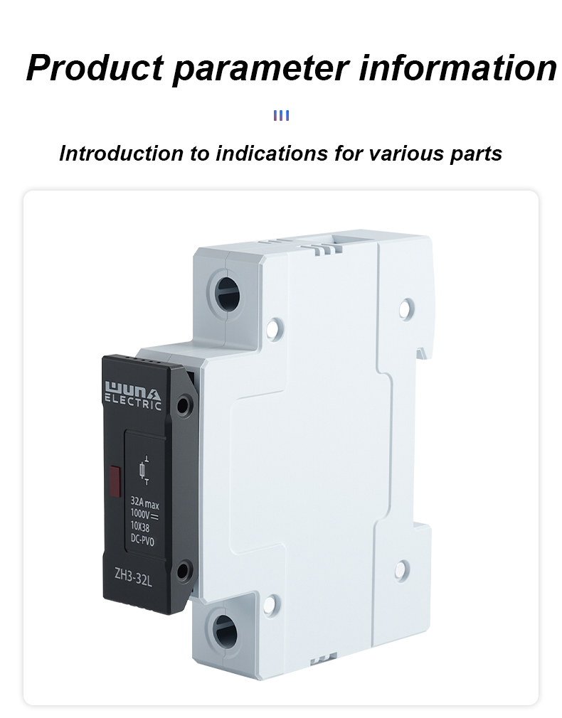 ZH32L DC 1000V فیوز ہولڈر